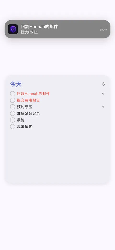 TaskForge 小组件在 iPhone 和 Mac 主屏幕上显示任务列表