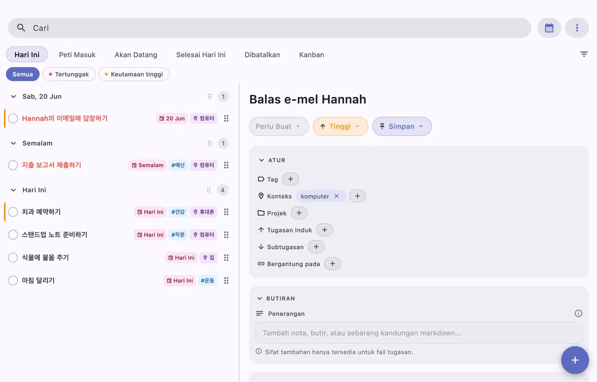 TaskForge TaskNotes enhancements on macOS showing custom templates and filename formats