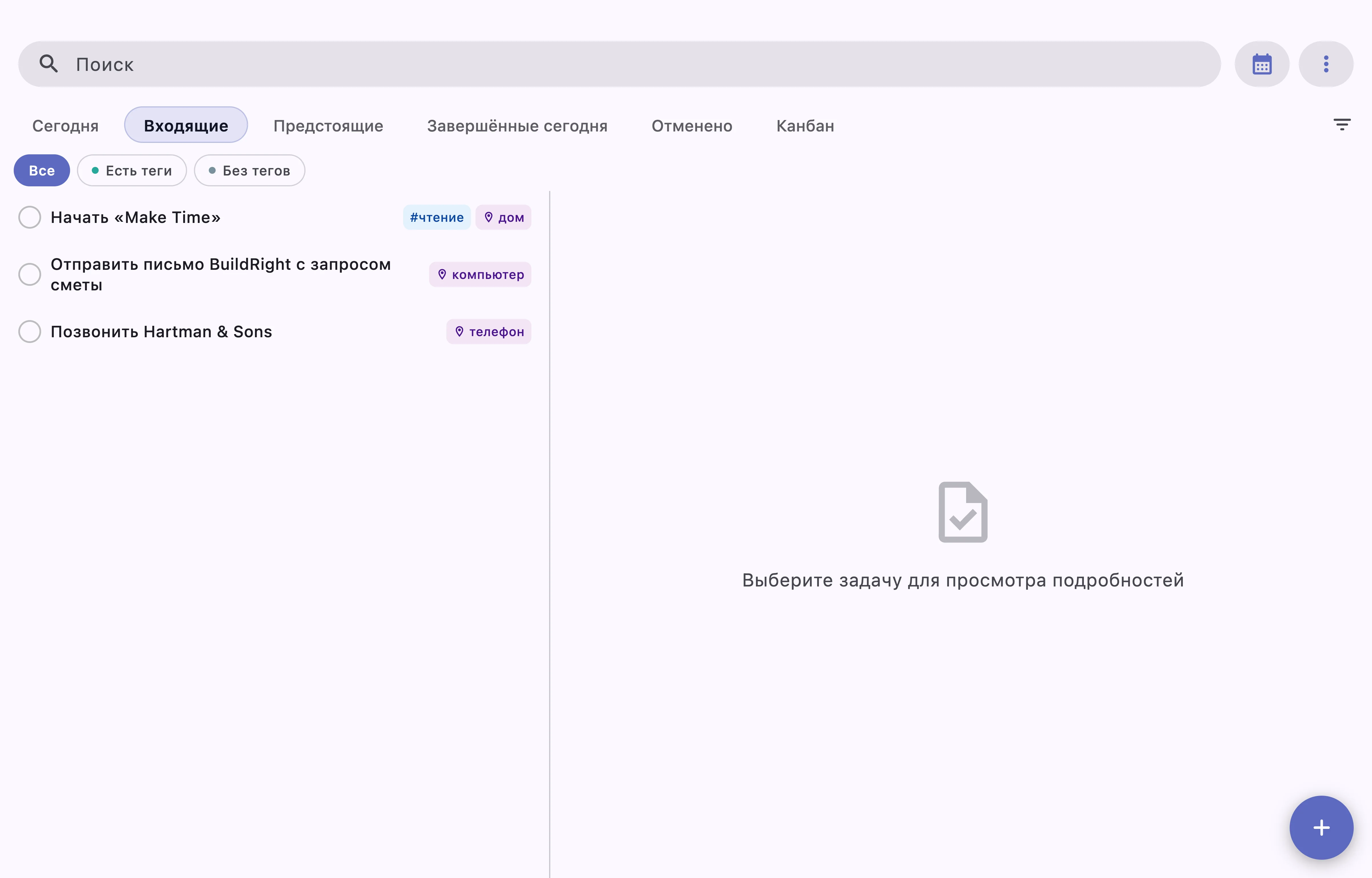Канбан-доска TaskForge на macOS с рабочим процессом Obsidian, колонки To Do, Doing и Done